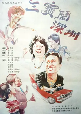 欧美在线观看日韩欧美在线观看